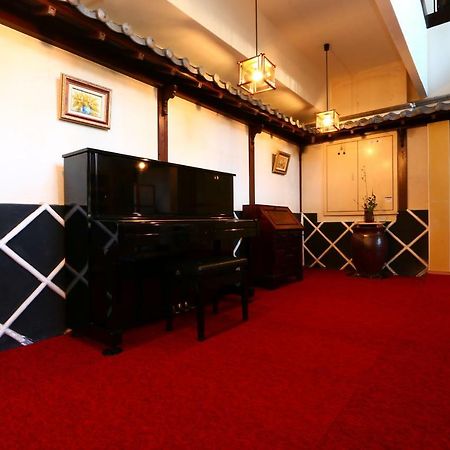 Hunagoya Takatori Ryokan Chikugo Экстерьер фото