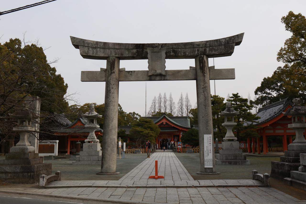 Hunagoya Takatori Ryokan Chikugo Экстерьер фото